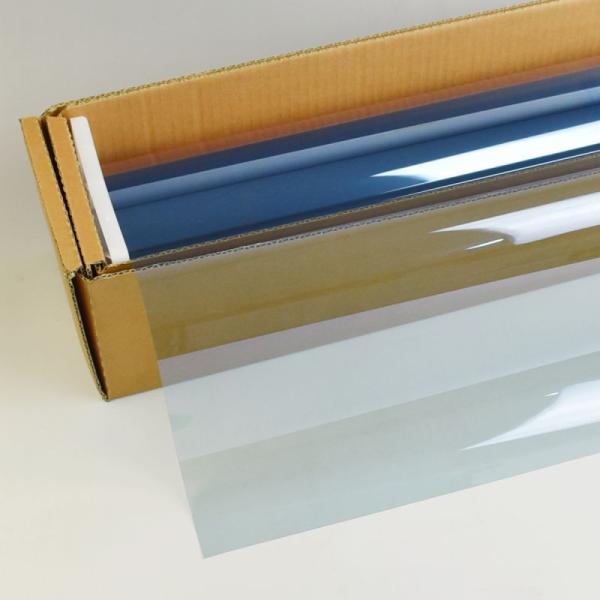 Braintec AR73(WRAITH2) レイスIIブルー73 1.2m幅×長さ1m単位切売 ※...