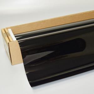 BRAINTEC（ブレインテック） スーパーUVニュートラル70 1m幅×30m