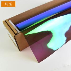 切売 切り売り スパッタゴールド75 1m×3m : アドバンスカーフィルム2