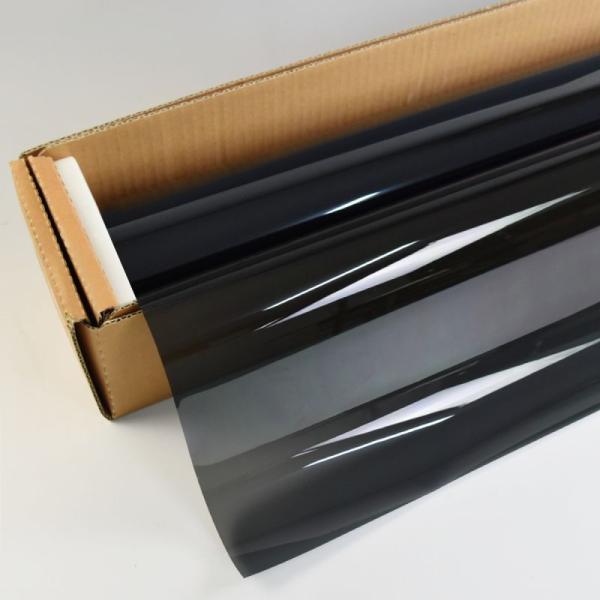 プロ・スモーク20（20％）1.2m幅 x 長さ3m切売 ※同梱不可※ #PRO-N BK2048C...