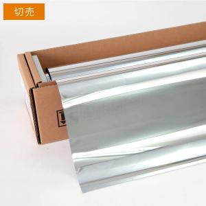 切売 切り売り スパッタゴールド75 50cm×2m : アドバンスカー