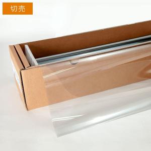 BRAINTEC スパッタシルバー35(マジックミラー) 1m幅×30mロール箱売