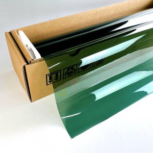 BRAINTEC ルイジアナグリーン(35%) 50cm幅 × 30mロール箱売 カー