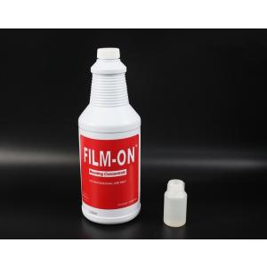 フィルムオン  FILM-ON フィルム施工液 小売り30ml  #FILM-ONx30ml#｜braintec