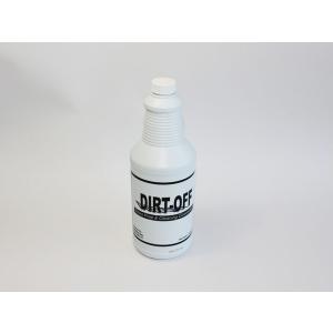 ガラス スモークスプレーの商品一覧 通販 Yahoo ショッピング