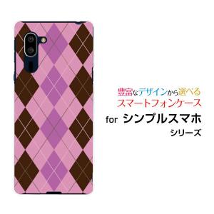 シンプルスマホ5 A001SH シンプルスマホ ファイブ SoftBank スマホ ケース カバー ハードケース/ソフトケース ギフト Argyle(アーガイル) type006｜branch-berry