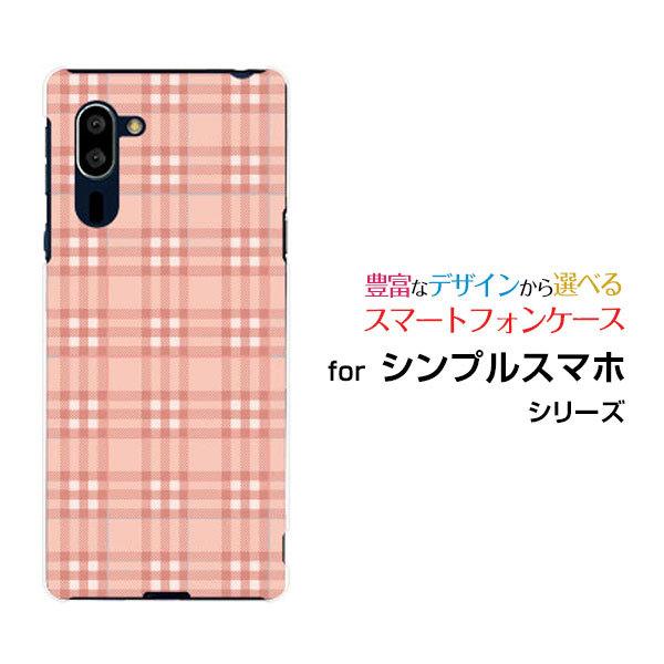 シンプルスマホ5 A001SH シンプルスマホ ファイブ SoftBank スマホケース スマホカバ...