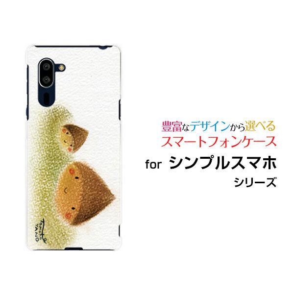 シンプルスマホ5 A001SH シンプルスマホ ファイブ SoftBank スマホケース スマホカバ...