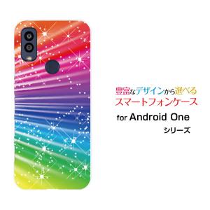 Android One S10 スマホケース S10-KC アンドロイド ワン エステン スマホカバー Y!mobile ハードケース/ソフトケース 小物 Colorful Shine Star Flash｜branch-berry