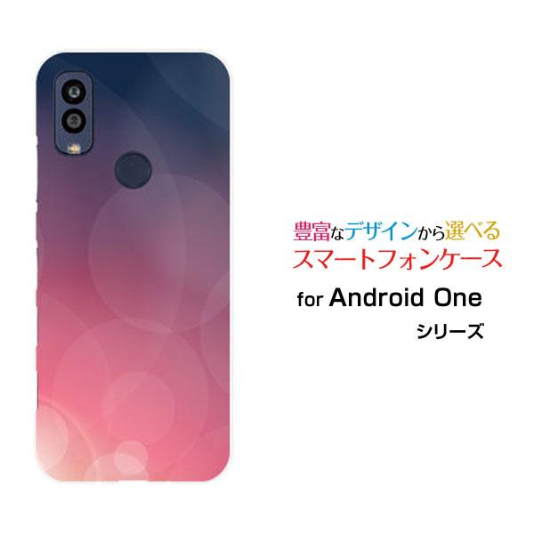 Android One S10 スマホケース S10-KC アンドロイド ワン エステン スマホカバ...