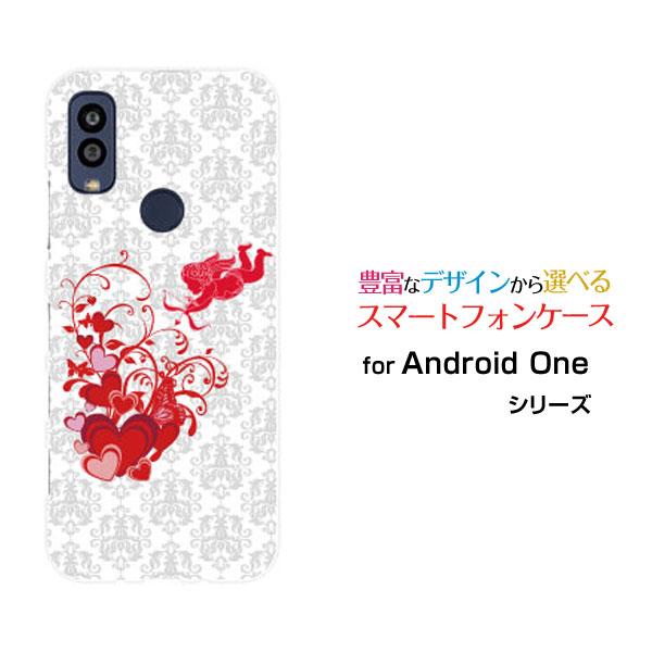 Android One S10 スマホケース S10-KC アンドロイド ワン エステン スマホカバ...