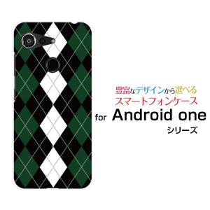 Android One S6  アンドロイド ワン エスシックス Y!mobile スマホ ケース カバー ハードケース/ソフトケース ギフト Argyle(アーガイル) type004｜branch-berry