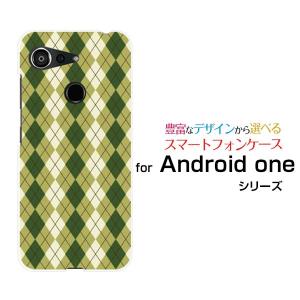 Android One S6  アンドロイド ワン エスシックス Y!mobile スマホ ケース カバー ハードケース/ソフトケース ギフト Argyle(アーガイル) type005｜branch-berry