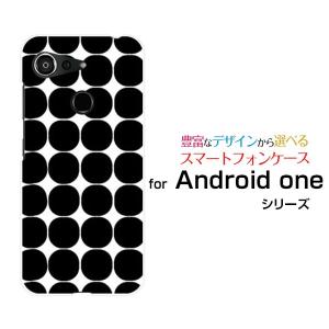 Android One S6  アンドロイド ワン エスシックス Y!mobile スマホ ケース カバー ハードケース/ソフトケース ギフト ドット(ブラック)｜branch-berry
