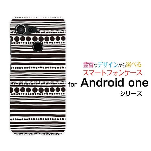 Android One S6  アンドロイド ワン エスシックス Y!mobile スマホ ケース ...