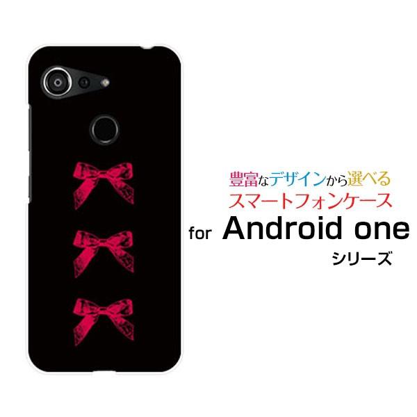 Android One S6  アンドロイド ワン エスシックス Y!mobile スマホ ケース ...