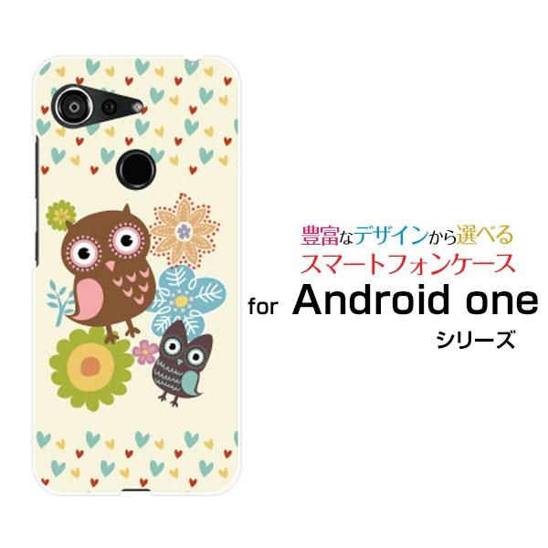 Android One S6  アンドロイド ワン エスシックス Y!mobile スマホケース ス...