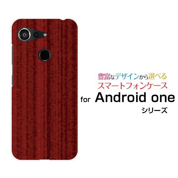 Android One S6  アンドロイド ワン エスシックス Y!mobile スマホケース ス...