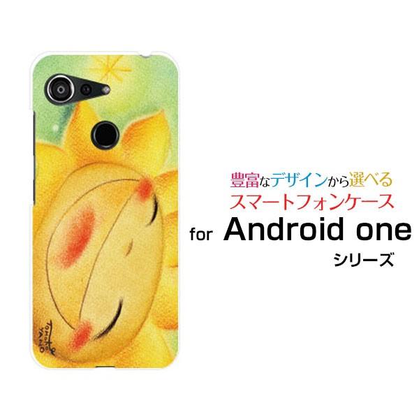 Android One S6  アンドロイド ワン エスシックス Y!mobile スマホケース ス...