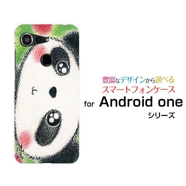 Android One S6  アンドロイド ワン エスシックス スマホケース スマホカバー ハード...