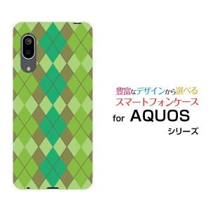 Android One S7  アンドロイド ワン エスセブン Y!mobile スマホ ケース カバー ハードケース/ソフトケース ギフト Argyle(アーガイル) type003｜branch-berry