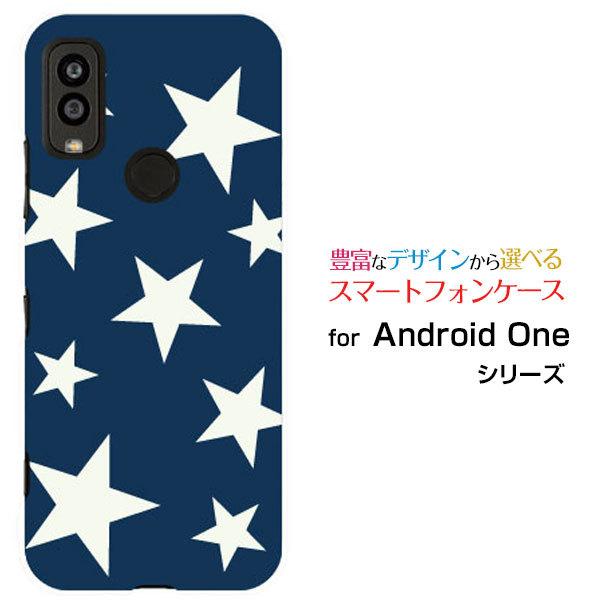 Android One S9 S9-KC アンドロイド ワン エスナイン Y!mobile スマホケ...