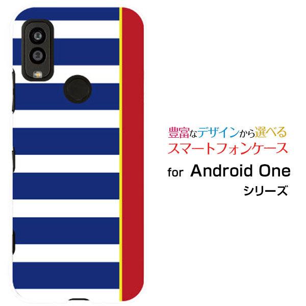 Android One S9 S9-KC アンドロイド ワン エスナイン Y!mobile スマホケ...