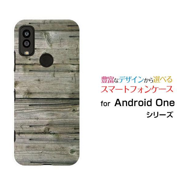 Android One S9 S9-KC Y!mobile スマートフォンケース スマートフォンカバ...