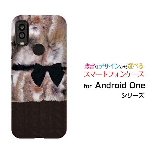 Android One S9 S9-KC Y!mobile ケース型 スマホケース スマホカバー ハ...