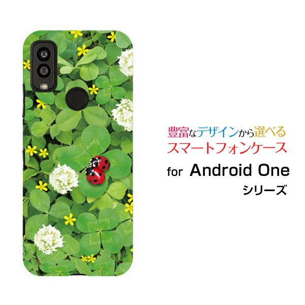 Android One S9 S9-KC Y!mobile ケース型 スマホケース スマホカバー ハ...