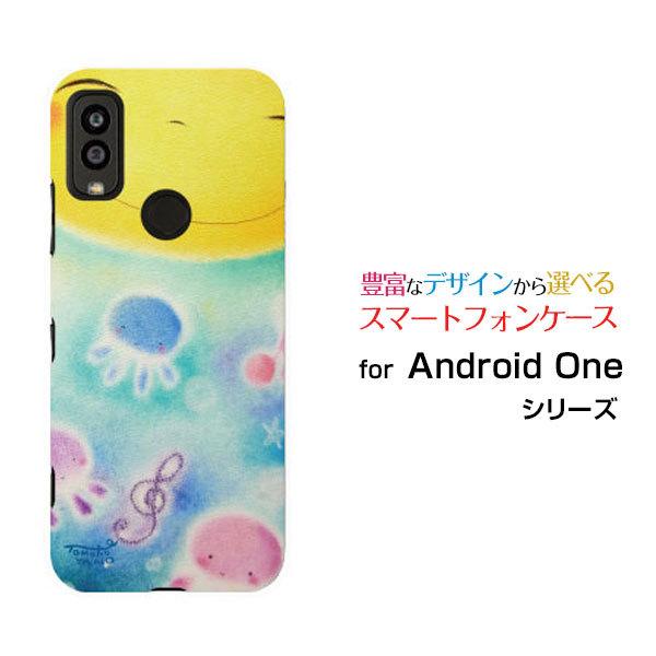 Android One S9 S9-KC Y!mobile スマホケース スマホカバー ハードケース...