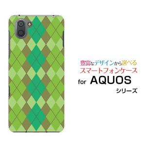 AQUOS R3 SH-04L SHV44 アクオス アールスリー スマホ ケース カバー ハードケース/ソフトケース ギフト プレゼント Argyle(アーガイル) type003｜branch-berry