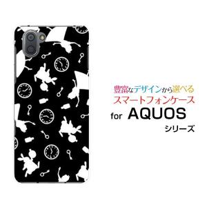 AQUOS R3 SH-04L SHV44 アクオス アールスリー スマホ ケース カバー ハードケース/ソフトケース ギフト プレゼント モノクロアリス（モノトーン）｜branch-berry