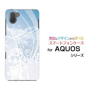 AQUOS R3 SH-04L SHV44 アクオス アールスリー スマートフォン ケース カバー ハードケース/ソフトケース ギフト アクセサリー 奏でる結晶｜branch-berry