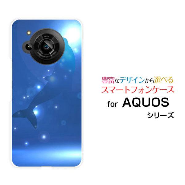 AQUOS R7 スマホケース SH-52C アクオス アールセブン スマホカバー docomo S...