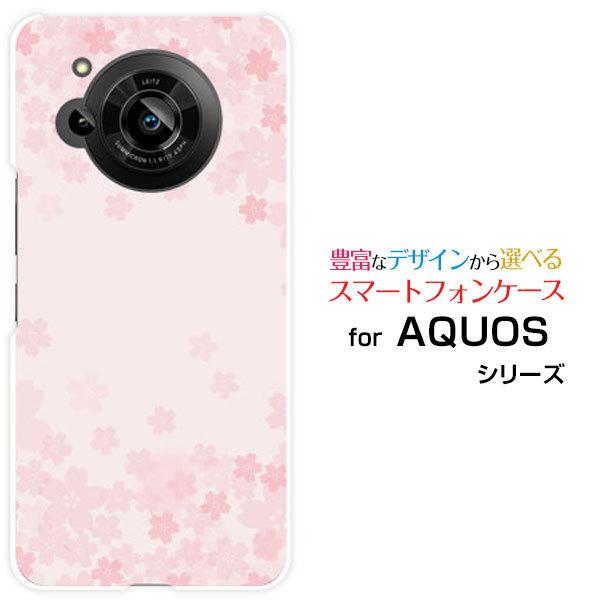 AQUOS R7 スマホケース SH-52C アクオス アールセブン スマホカバー docomo S...