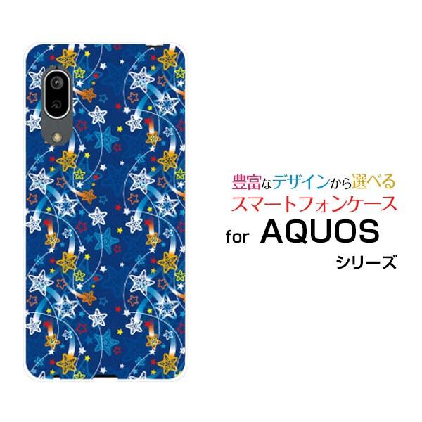 AQUOS sense3 SH-02M SHV45 アクオス センススリー docomo au UQ...