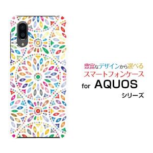 AQUOS sense3 plus アクオス センススリー プラス スマホケース スマホカバー ハードケース/ソフトケース スマホグッズ アクセサリー 雑貨 万華鏡｜branch-berry