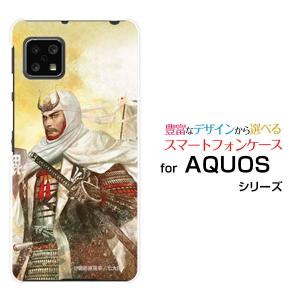 AQUOS sense4 SH-41A docomo スマホ ケース カバー ハードケース/ソフトケース 戦国 武将 上杉 謙信 うえすぎ けんしん 諏訪原寛幸／七大陸｜branch-berry