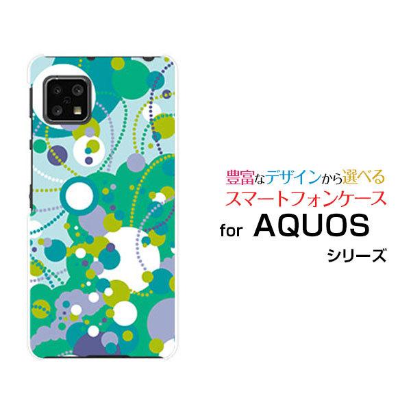 AQUOS sense4 basic  アクオス センス フォー ベーシック スマホ ケース カバー...