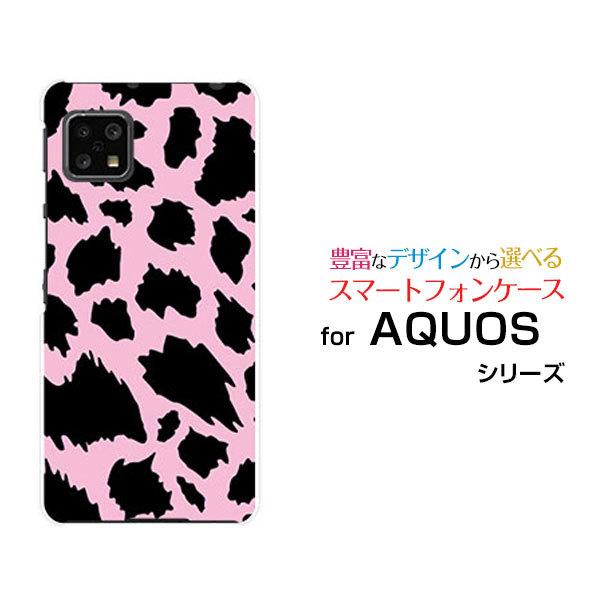 AQUOS sense4 basic  アクオス センス フォー ベーシック スマホケース スマホカ...