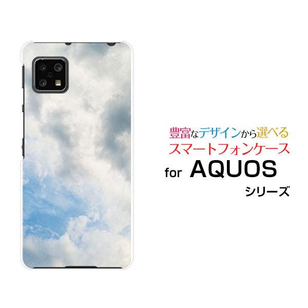 AQUOS sense4 basic  アクオス センス フォー ベーシック スマホケース スマホカ...