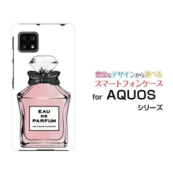 AQUOS sense4 basic  アクオス センス フォー ベーシック スマホケース スマホカ...
