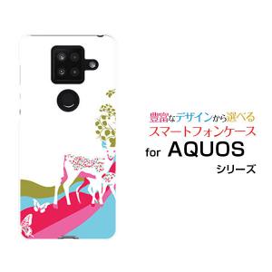 AQUOS sense4 Plus  アクオス センス フォー プラス 楽天モバイル スマホ ケース カバー ハードケース/ソフトケース ギフト アニマルパーク（バンビ）｜branch-berry