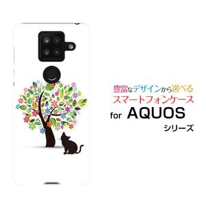 AQUOS sense4 Plus  アクオス センス フォー プラス 楽天モバイル スマートフォンケース スマートフォンカバー ハードケース/ソフトケース 小物 花と猫｜branch-berry