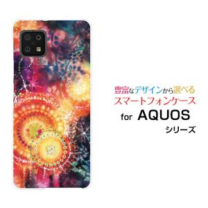 AQUOS sense6 SH-54B SHG05 アクオス docomo au スマートフォン ケース カバー ハードケース/ソフトケース ギフト アクセサリー 魔女のような女王｜branch-berry