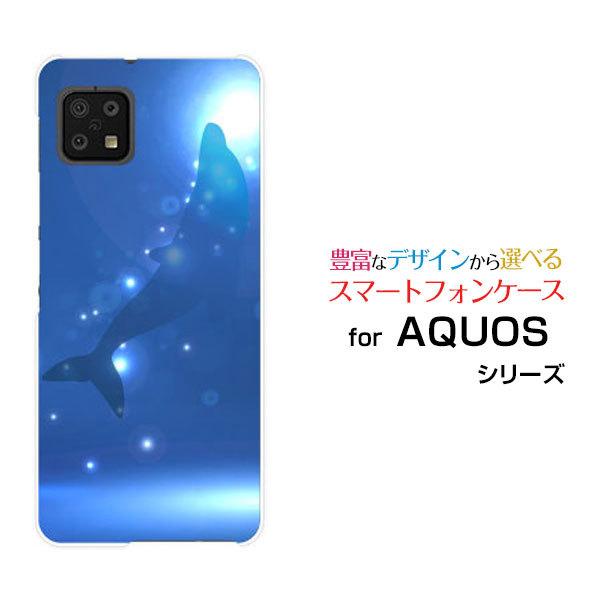 AQUOS sense6s SHG07 アクオス センスシックスエス au UQmobile スマホ...