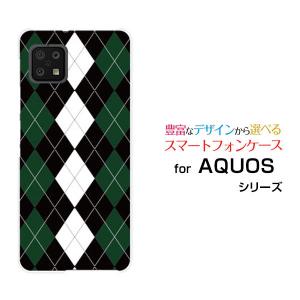 AQUOS sense6s SHG07 アクオス au UQmobile スマホケース スマホカバー ハードケース/ソフトケース ギフト 雑貨 アーガイルブラック×グリーン｜branch-berry