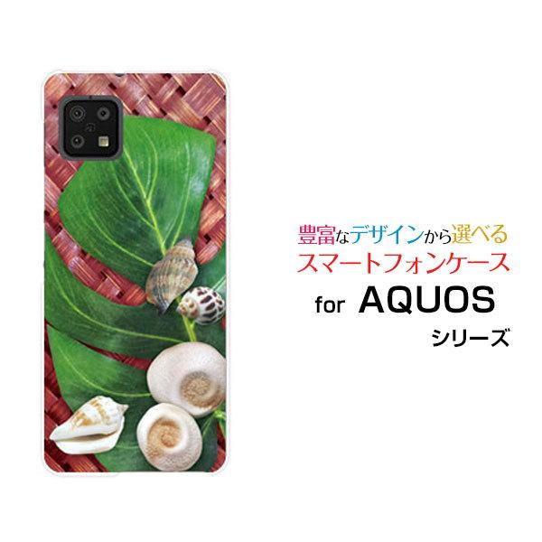 AQUOS sense6s SHG07 アクオス センスシックスエス au UQmobile スマホ...