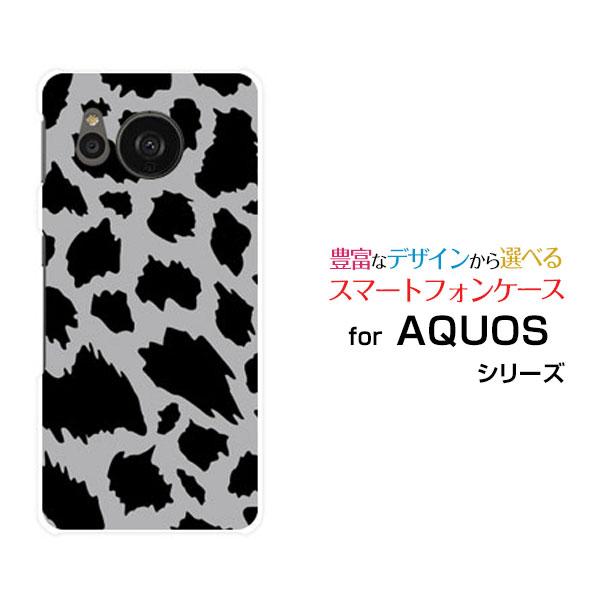 AQUOS sense7 スマホケース SH-53C SHG10 アクオス センスセブン スマホカバ...